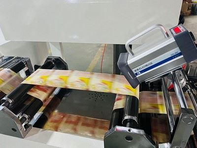 Máquina de inspección GSJP250